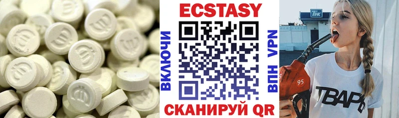 ЭКСТАЗИ Punisher  магазин продажи наркотиков  Заринск 