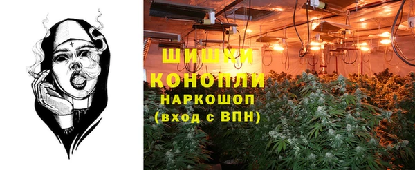 спиды Абдулино