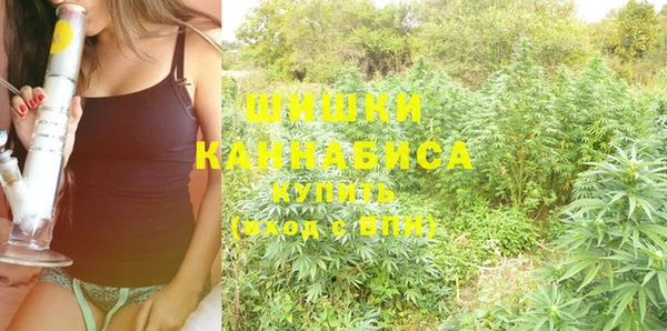 COCAINE Абаза