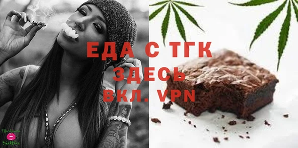 гашишное масло Ростов