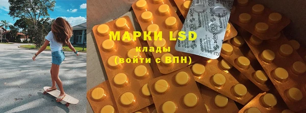 гашишное масло Ростов