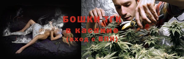 COCAINE Абаза