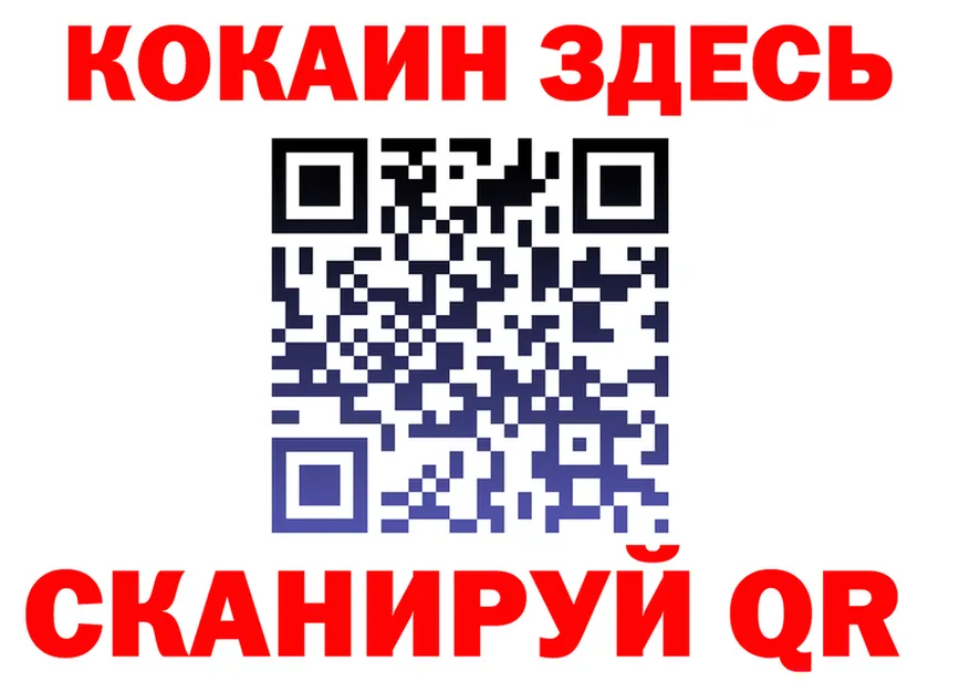 APVP СК КРИС зеркало darknet гидра Заринск