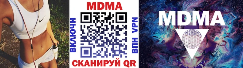 даркнет сайт Заринск МДМА молли