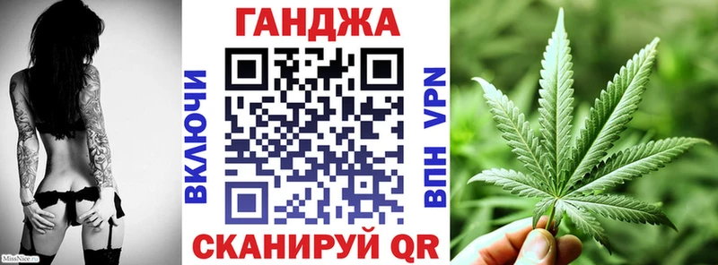 Бошки марихуана тримм  omg сайт  Заринск 